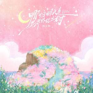 我伦了丰满的寡妇妽妽
