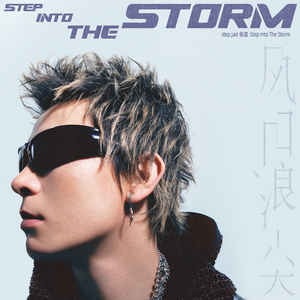 我伦了丰满的寡妇妽妽
