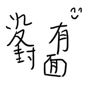 我伦了丰满的寡妇妽妽
