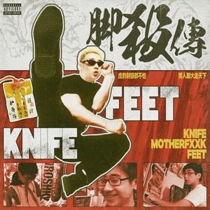 我伦了丰满的寡妇妽妽
