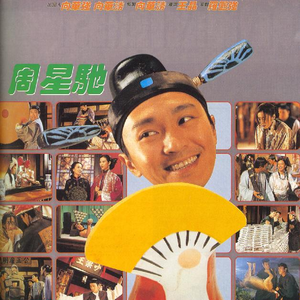 我伦了丰满的寡妇妽妽
