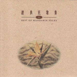 我伦了丰满的寡妇妽妽
