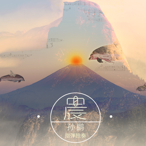 我伦了丰满的寡妇妽妽
