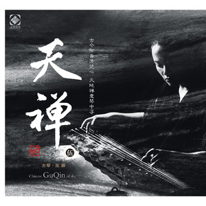 我伦了丰满的寡妇妽妽
